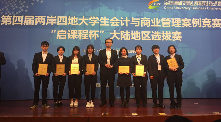 E23D5BE9567068A316A0830F469 D3CCF199 17A09